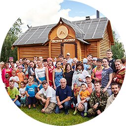 Уважительное отношение к личному пространству 