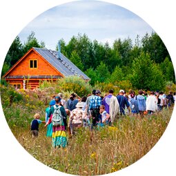 Уважительное отношение к личному пространству 